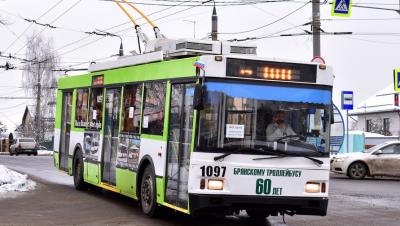 Из-за отказа «АльфаСтрахования» продать ОСАГО в Брянске полгода не могли выйти на линию 8 троллейбусов